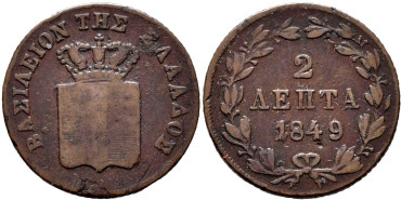 GRECIA - K-027 - 2 LEPTA 1849 - BC