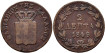 GRECIA - K-027 - 2 LEPTA 1849 - BC