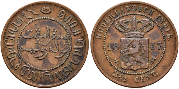 HOLANDA INDIA - K-308 - 21/2 CENTIMO 1857 - MBC+  INDIA