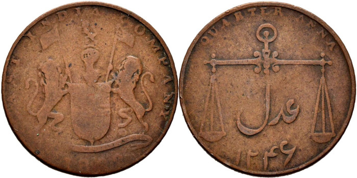 INDIA BRITANICA - K-231 - 1/4 ANNA 1832 Bombay - RC
