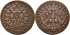 PORTUGAL - K-242 - 5 REIS 1751 - MBC