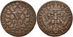 PORTUGAL - K-242 - 5 REIS 1751 - MBC