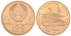 RUSSIA - K-162 - 100 ROUBLES 1978 OLYMPICS MOSCOW - GOLD