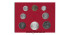 VATICANO - K-116/23.- SET OFICIAL VATICANO 8 VALORES LIRAS 1975