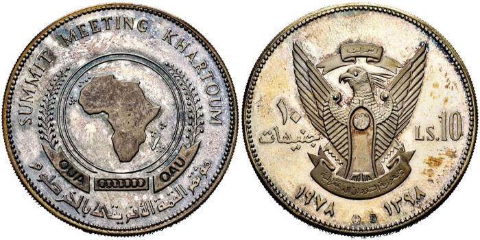 SUDAN - K-076.- 10 POUNDS 1978. PROOF - PLATA