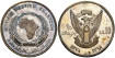 SUDAN - K-076.- 10 POUNDS 1978. PROOF - PLATA