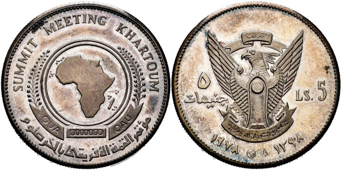 SUDAN - K-077.- 5 POUNDS 1978. PROOF - PLATA