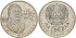 KAZAKHSTAN - K-78 - 50 TENGE 2006 - SC