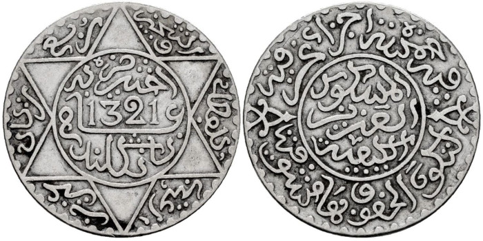 MARRUECOS - K-020 - 1/4 RIAL 1321- MBC