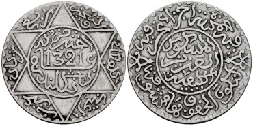 MARRUECOS - K-020 - 1/4 RIAL 1321- MBC