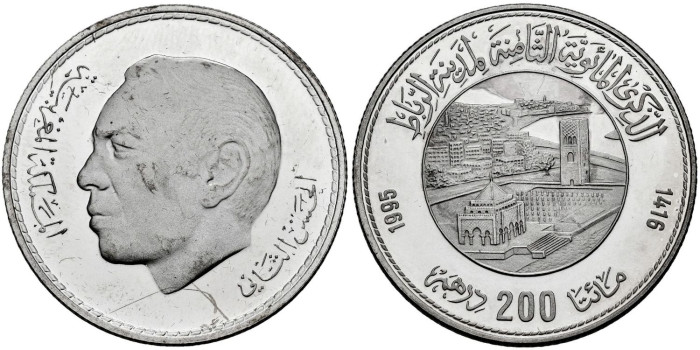 MARRUECOS - K-103 - 200 DIRHAMS 1995 - PROOF