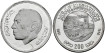 MOROCCO - K-103 - 200 DIRHAMS 1995 - PROOF