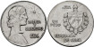 CUBA - K-022 - 1 PESO 1936 - MBC 