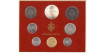 VATICAN - K-116/23.- VATICAN OFFICIAL SET 8 LIRA VALUES 1973