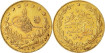 TURKIA K-696.- 100 KURUSH TURKIA 1277H (1867) OF GOLD