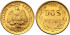 MEXICO K-461 - 2 PESOS MEXICANOS DE ORO