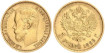 RUSIA - K-062 - 5 RUBLOS 1901r - ORO