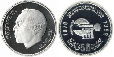 MARRUECOS - K-070 - 50 DIrhams 1979 - PROOF