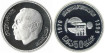 MOROCCO - K-070 - 50 DIrhams 1979 - PROOF