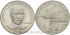 SENEGAL - K05 - 50 Francos 1975 - SC