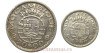 MOZAMBIQUE - K-084L - 5 y 10 Escudos 1960 - MBC. LOTE DE 2 piezas