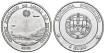 PORTUGAL - K-760 - 5 Euros 2005 - SC