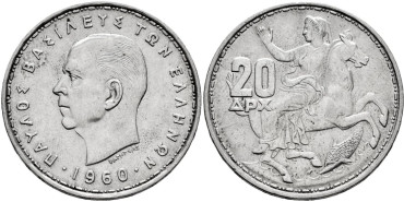 GRECIA - K-085 - 20 Drachmai 1960 - EBC