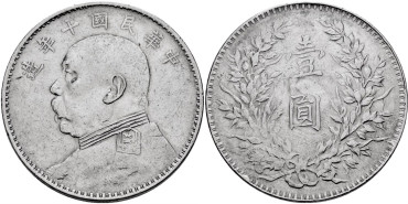 CHINA REPUBLICA - Dollar AÑO 10 - MBC