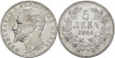 BULGARIA - 5 Leba 1894 - MBC