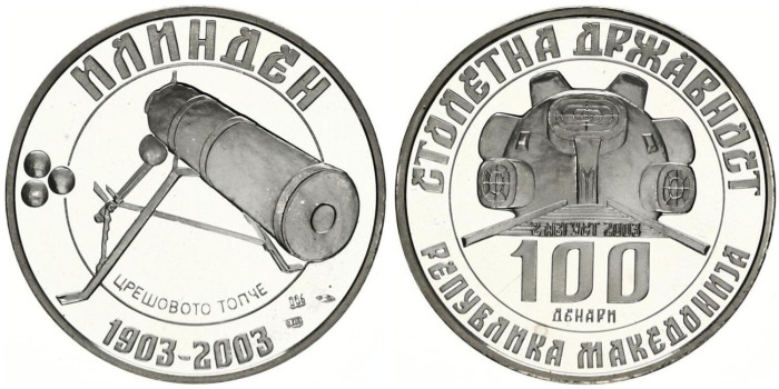 MACEDONIA DEL NORTE K-014.- 100 DENARI 2003. PLATA - PROOF. RARA