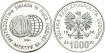 POLAND - Kpr-541 - 1000 Zlotych 1986 -PROBA