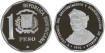 Republica Dominicana - K-082.- 1 Peso 1992 Colon - Plata Proof