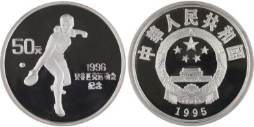 CHINA REPUBLICA - K-0757 - 50 YUAN 1995 Table Tennis. 5oz. Plata - Proof