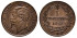 ITALIA - K-001 - 1 Centimos1867 - SC-
