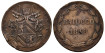 ITALIA - ESTADOS PAPALES - K-1339 - Baiocco  1849R - MBC+ GOLPECITOS