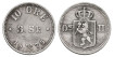 NORWAY - K-345 - 10 Ore 1875 - MBC+