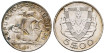 PORTUGAL - K-581 - 5 Coat of Arms 1951 - EBC+