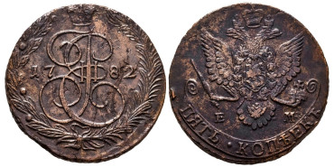 RUSIA - K-059.3b - 5 Kopeks 1782 - MBC-. Catalina II
