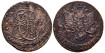 RUSSIA - EMPIRE - K-059.3b - 5 Kopeks 1782 - MBC-. Catherine II