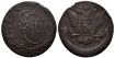 RUSSIA - EMPIRE - K-059.3 - 5 Kopeks 1769 - BC. Catherine II