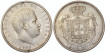 PORTUGAL - K-540 - 1000 REIS 1899 EBC- Silver