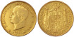 ITALIA K-012 - 40 LIRE NAPOLEON - GOLD