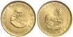 SOUTH AFRICA - K-020 2 Rand 1967 - GOLD.