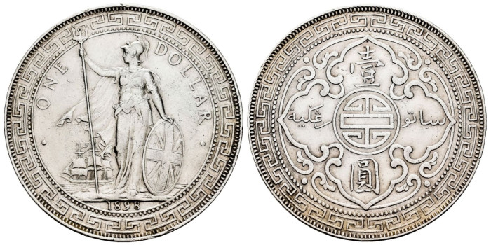 GRAN BRETAÑA - KT05 Dólar Trade 1895 MBC+