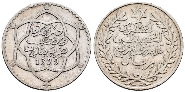 MARRUECOS - K023 - 1/4 RIAL 1329 - MBC+