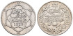 MARRUECOS - K-023 - 1/4 RIAL 1329 - MBC+