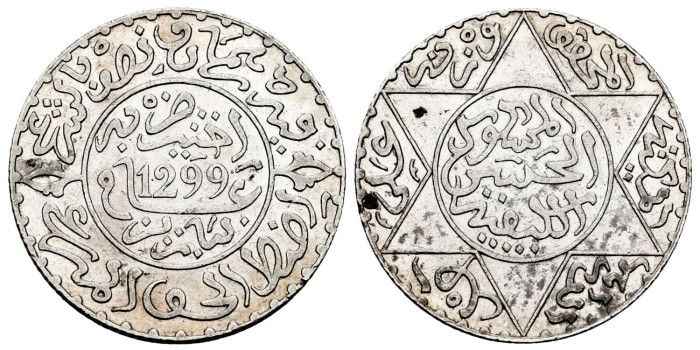 MARRUECOS - K006 - 2 1/2 RIAL 1299 - SC