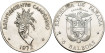 PANAMA K-030 - 5 Balboa 1972 - SC