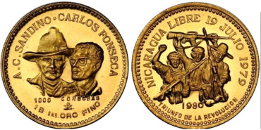copy of MEXICO K-501.1 - 500 PESOS MEXICANOS DE ORO - MEXICO 86