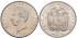 ECUADOR - K-079 - 5 Sucres 1944 - SC